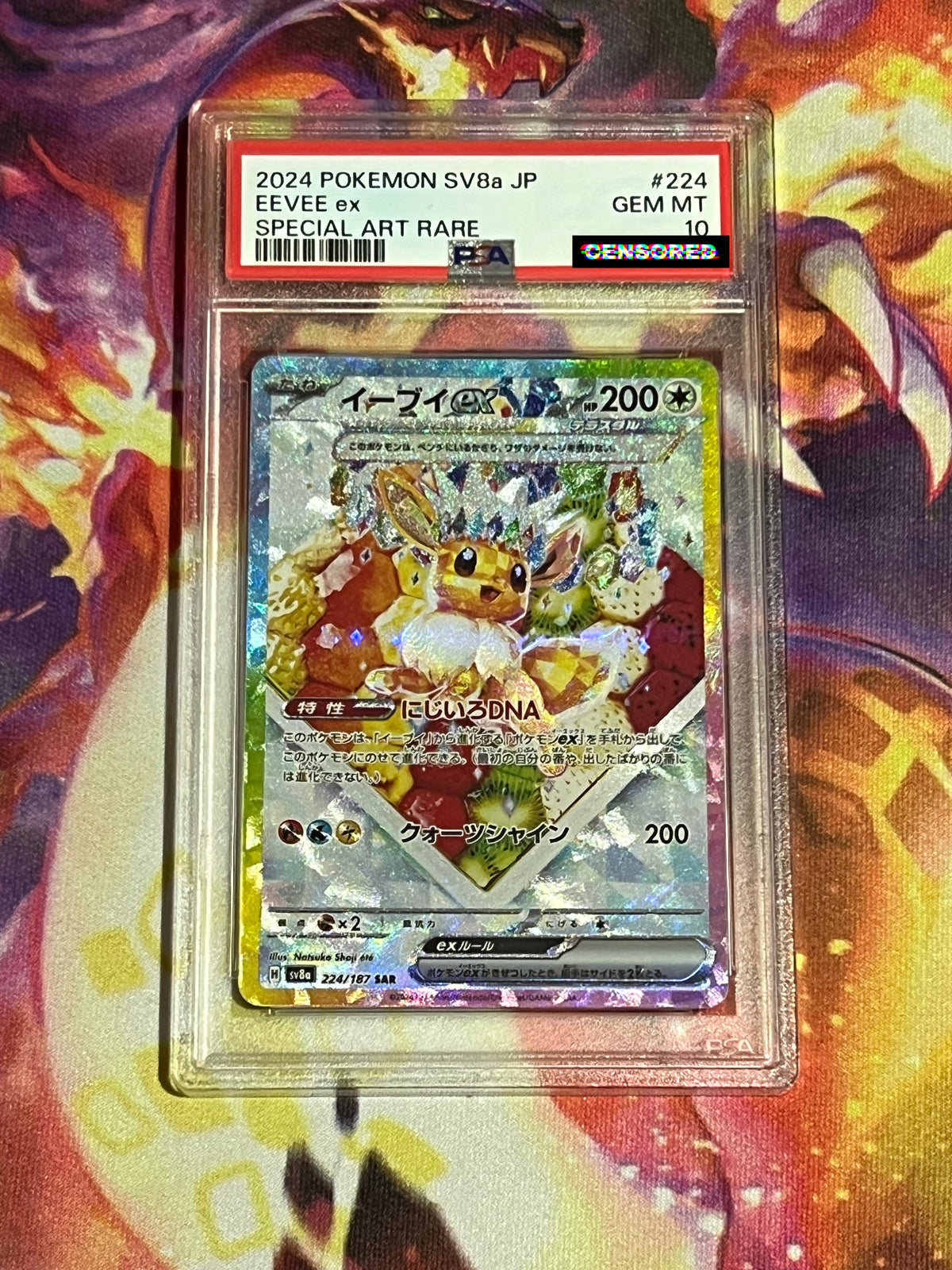 Eevee ex sv8a 224 (JP) PSA 10 MINT