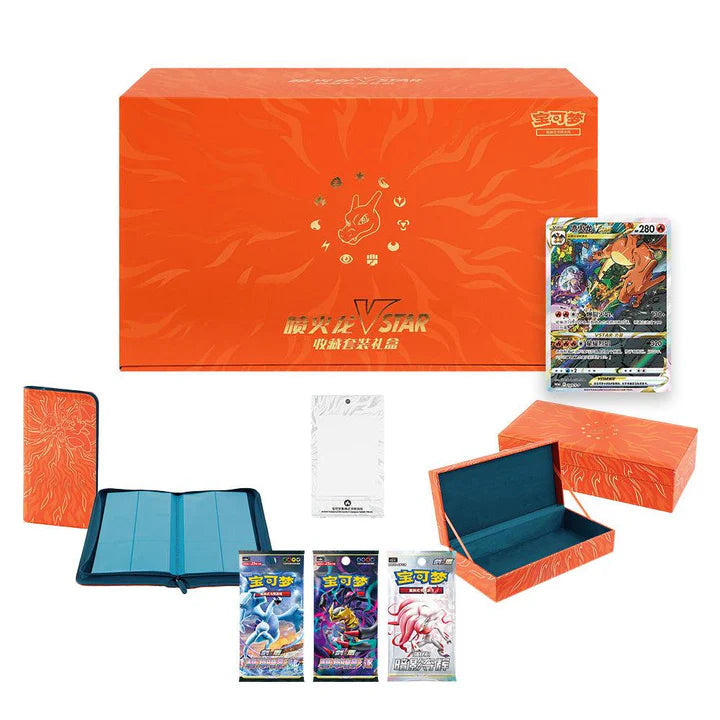 Pokémon Charizard VStar Collection Set Gift Box (CN)