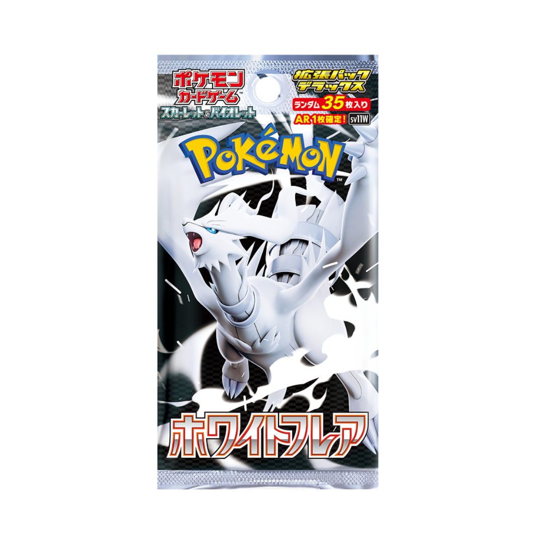 White Flaire Box - 20 Packs Display (JP) SEALED