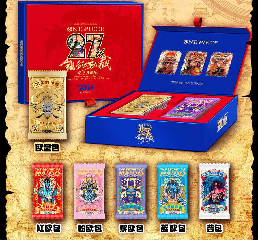 Box One Piece endless treasure 27th (CN)