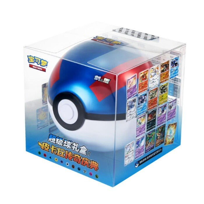 Pokémon Megaball + 2 Buste (CN)