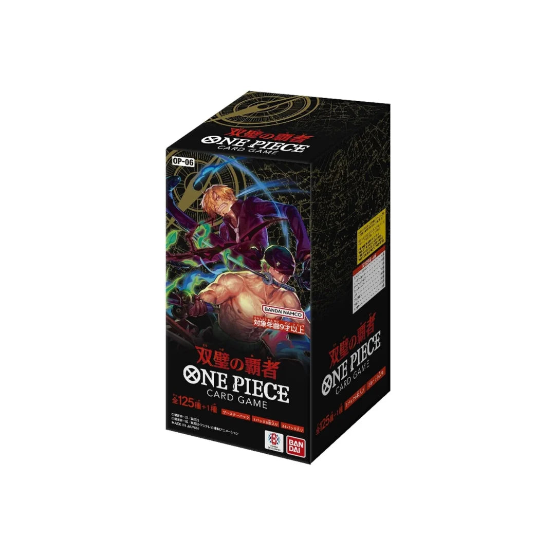 One Piece Card Game Box - Wings of the Captain OP-06 (JP)