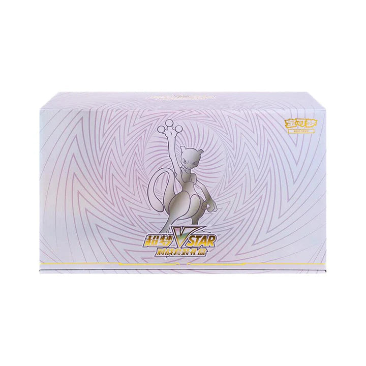 Pokémon Mewtwo VStar Collection Set Gift Box (CN)