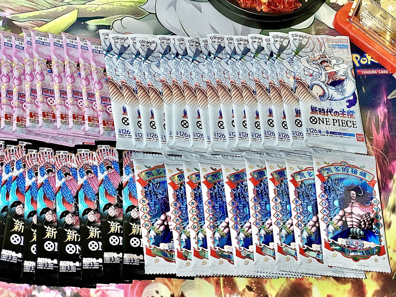 Mistery Box One Piece (4)