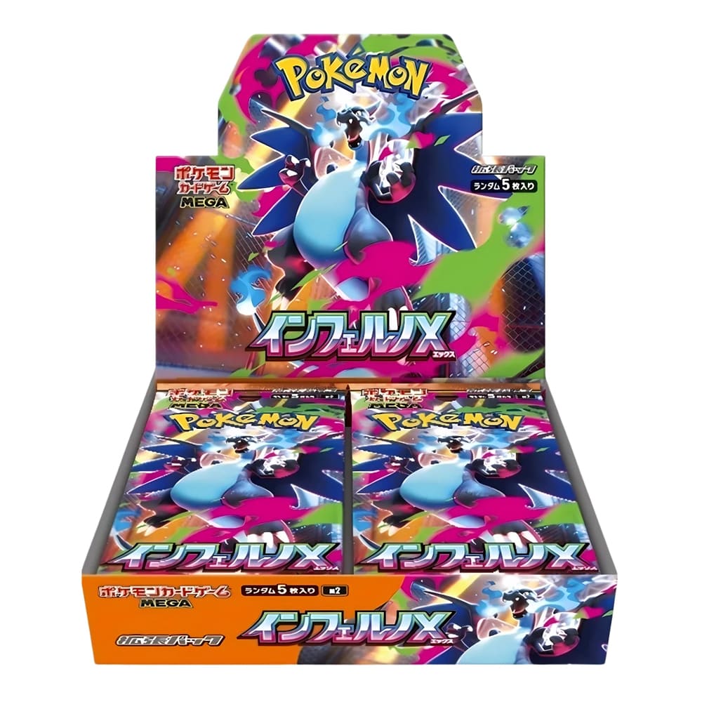 Box Pokémon - Inferno X - Display 30 Buste (JP)
