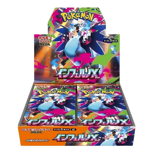 Box Pokémon - Inferno X - Display 30 Buste (JP)