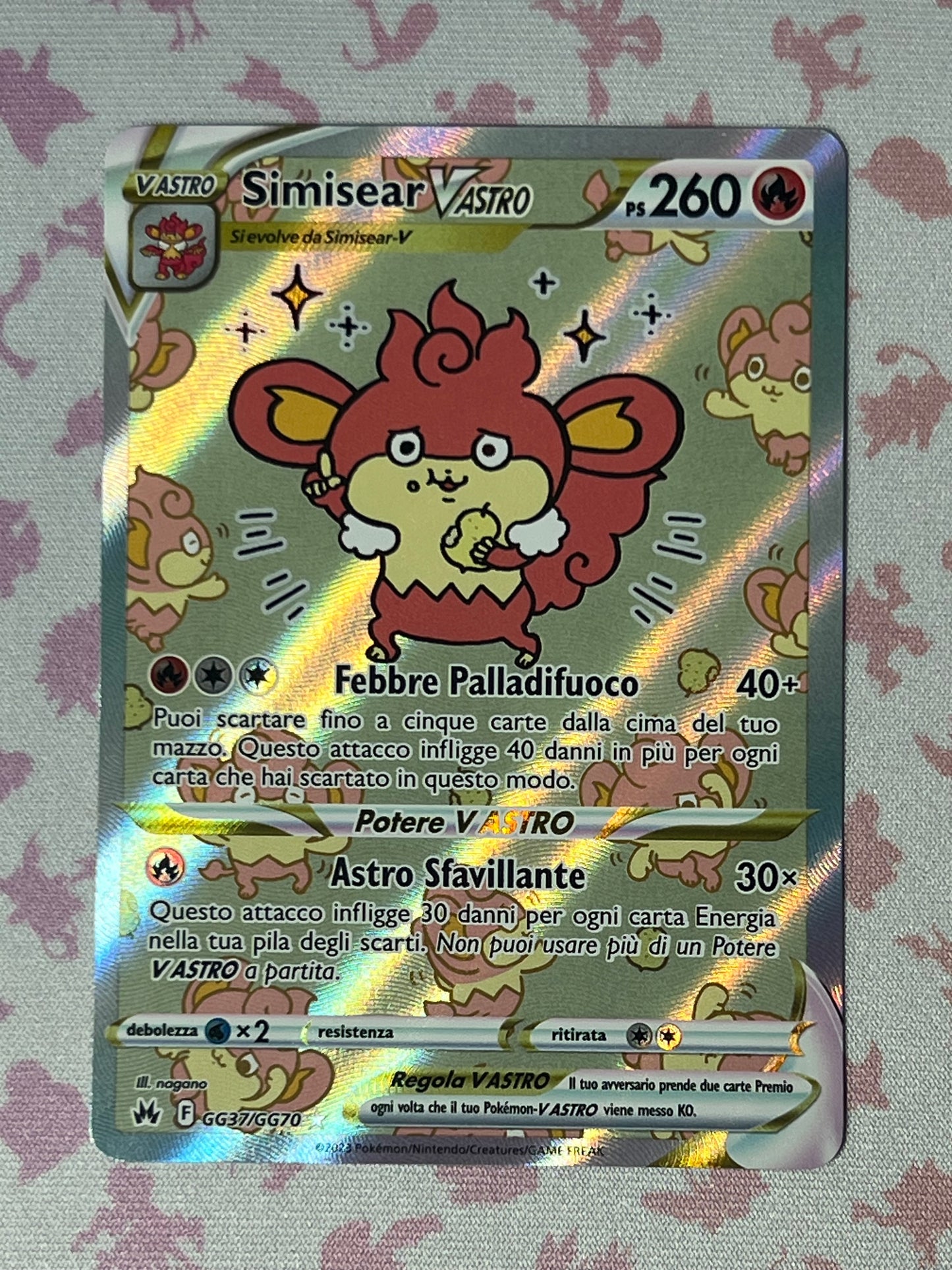 Simisear V ASTRO GG37/GG70 Full Art - Zenit Regale (IT) NM