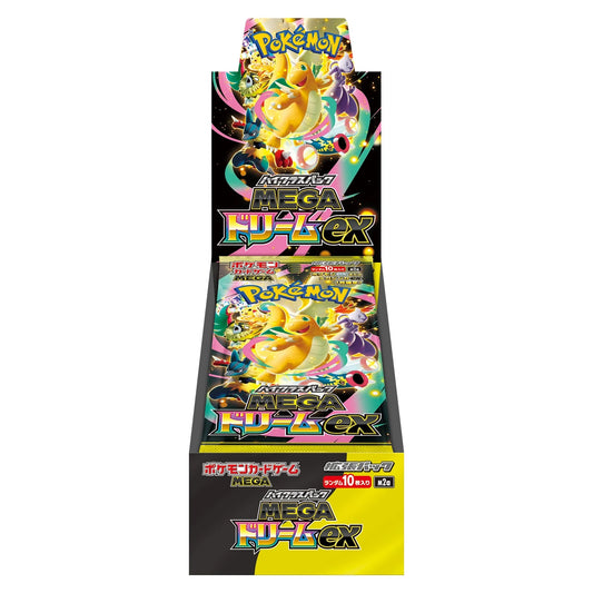 Box Pokémon Mega Dream ex - Display 10 Buste (JP)