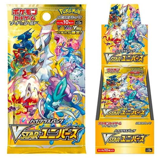 Box Pokémon VSTAR Universe Display 10 Buste JP