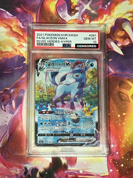 Glaceon VMAX (KOR) PSA 10 GEM MINT