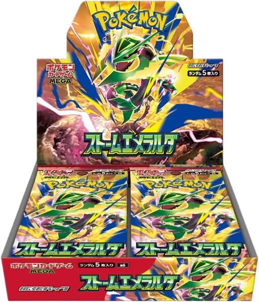 Box Pokémon - Storm Emeralda - Display 30 Buste (JP)