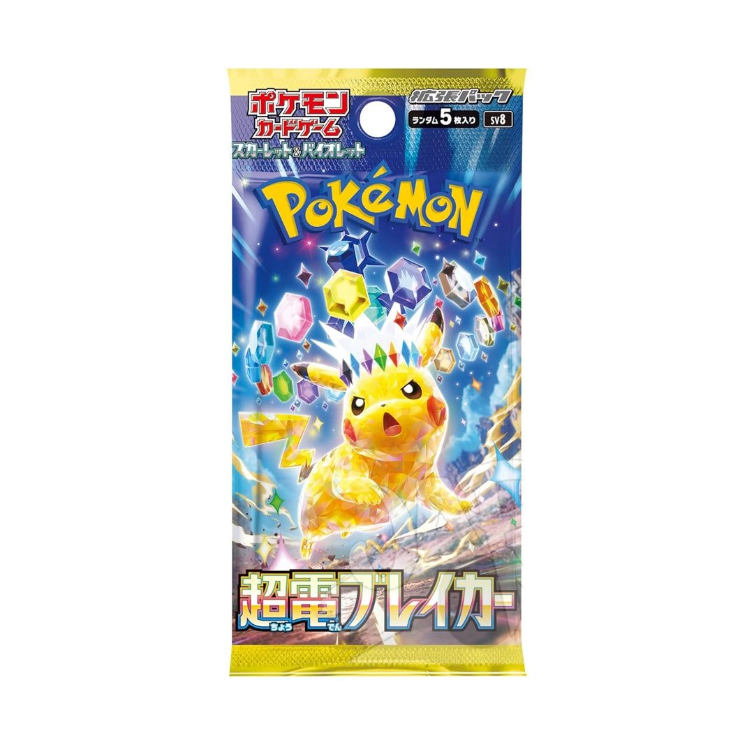 Box Pokémon Super Electric Breaker - Display 30 Buste (JP)