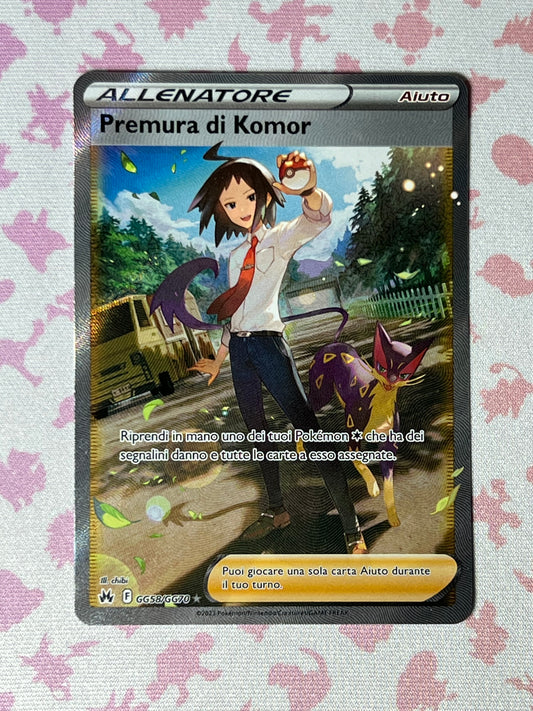 Premura di Komor GG58/GG70 Full Art - Zenit Regale (IT) NM