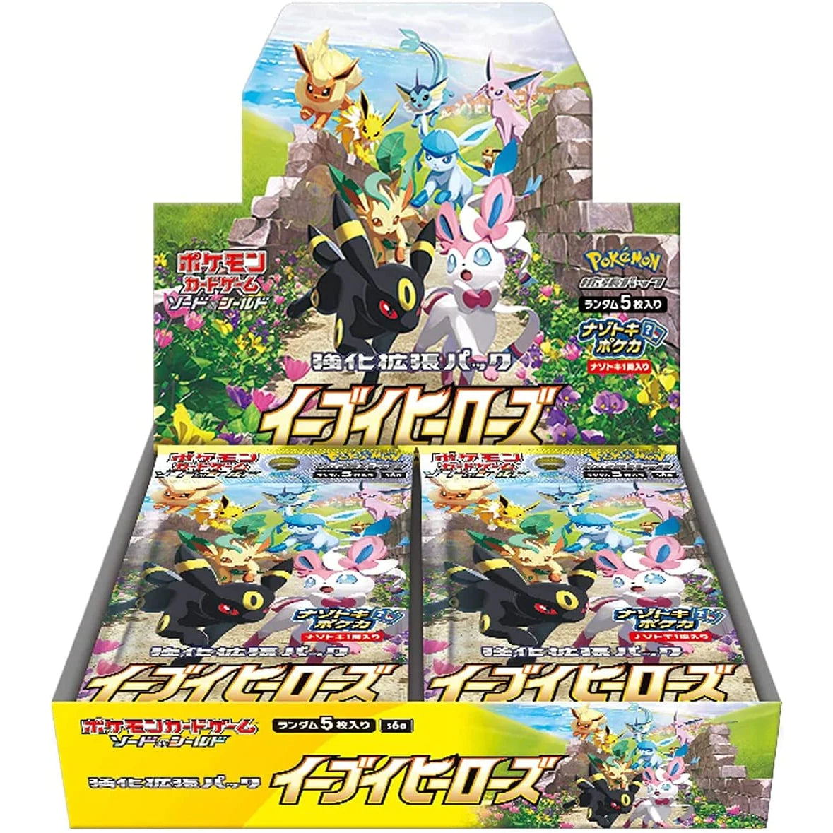 Box Pokémon EeVee Heroes Display 30 Buste JP