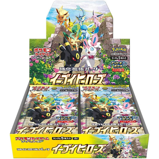 Box Pokémon EeVee Heroes Display 30 Buste JP