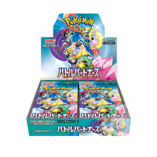 Box Pokémon Battle Partners - Display 30 Buste (JP)
