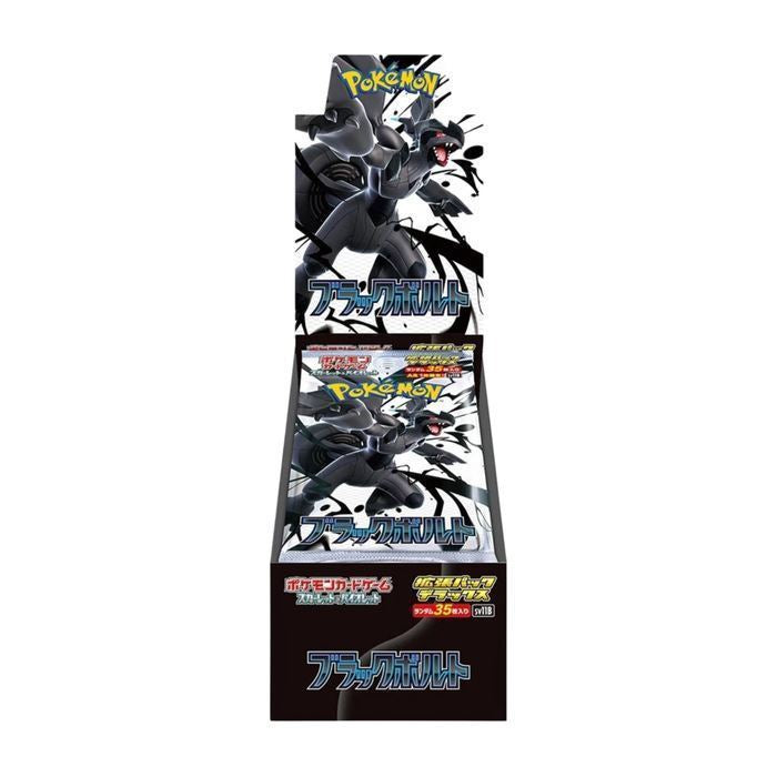 Box Pokémon Black Bolt Fat - Display 4 Buste (JP)