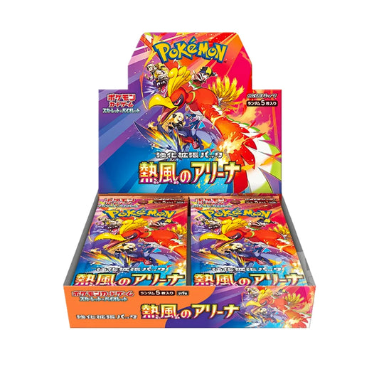 Box Pokémon Heat Wave Arena - Display 30 Buste (JP)