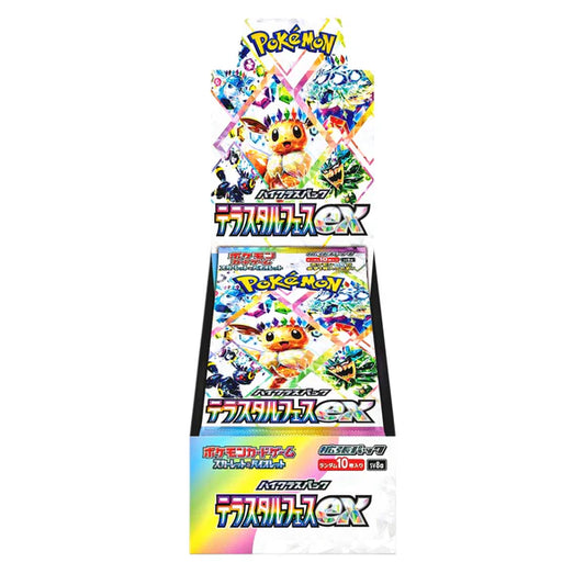Box Pokémon Terastal Festival ex&nbsp;- Display 10 Buste (JP)