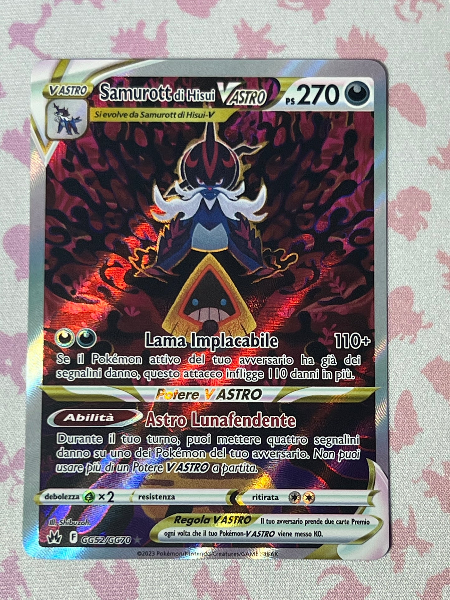 Samurott di Hisui V ASTRO GG52/GG70 Full Art - Zenit Regale (IT)