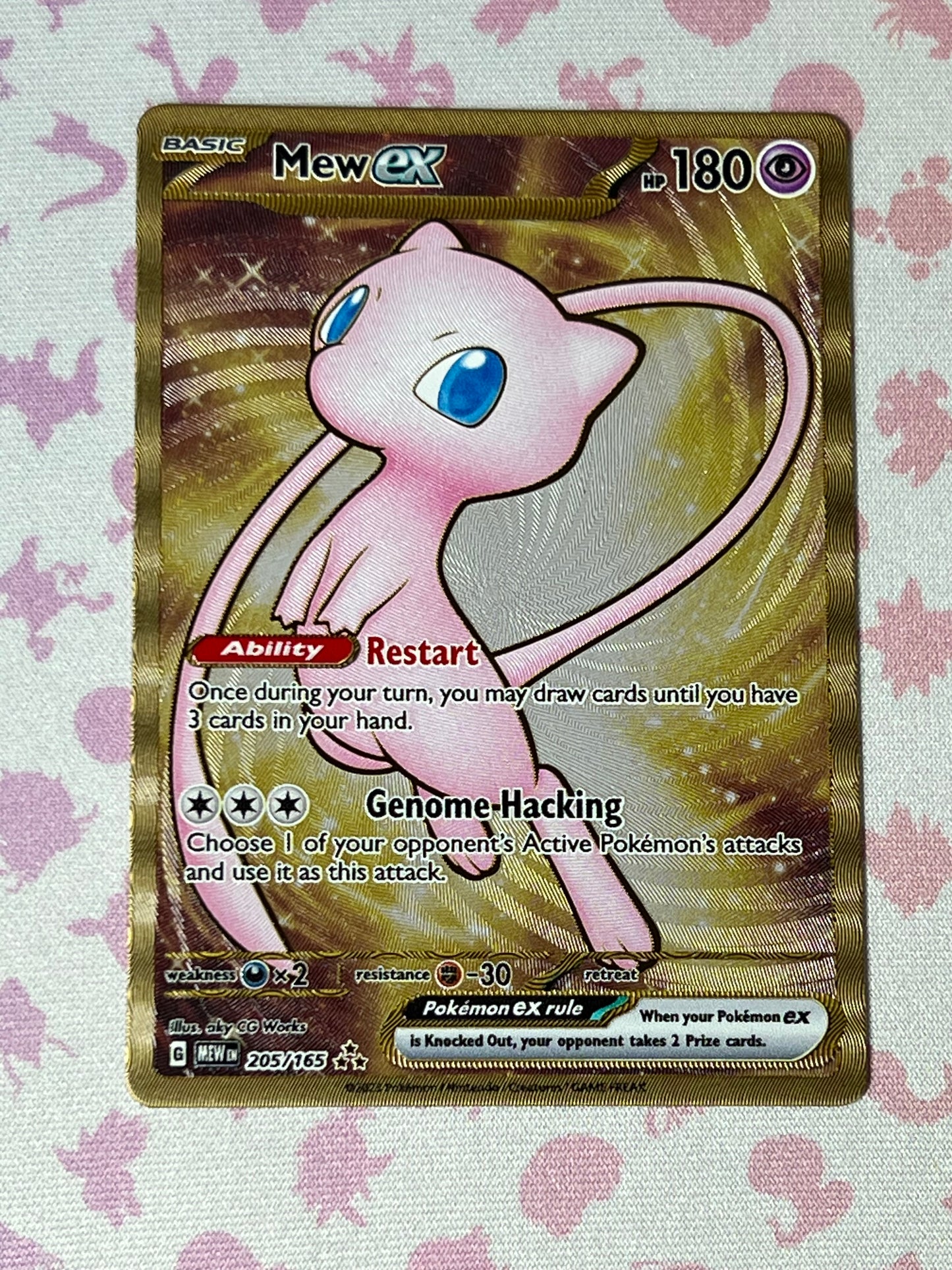 Mew MEW 205/165 Gold Full Art Metal - UPC Pokémon 151 (ENG) NM