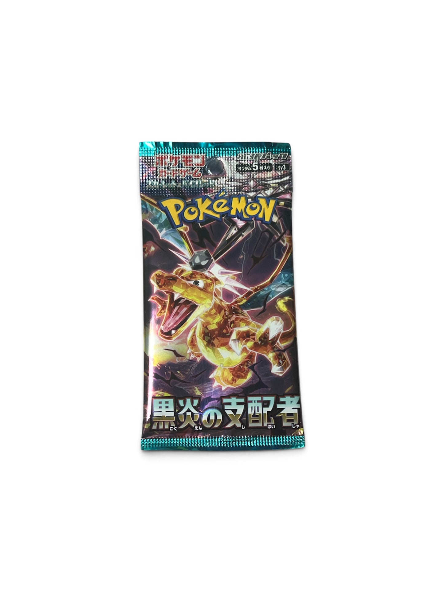 Busta Ruler of the black flame (JP)