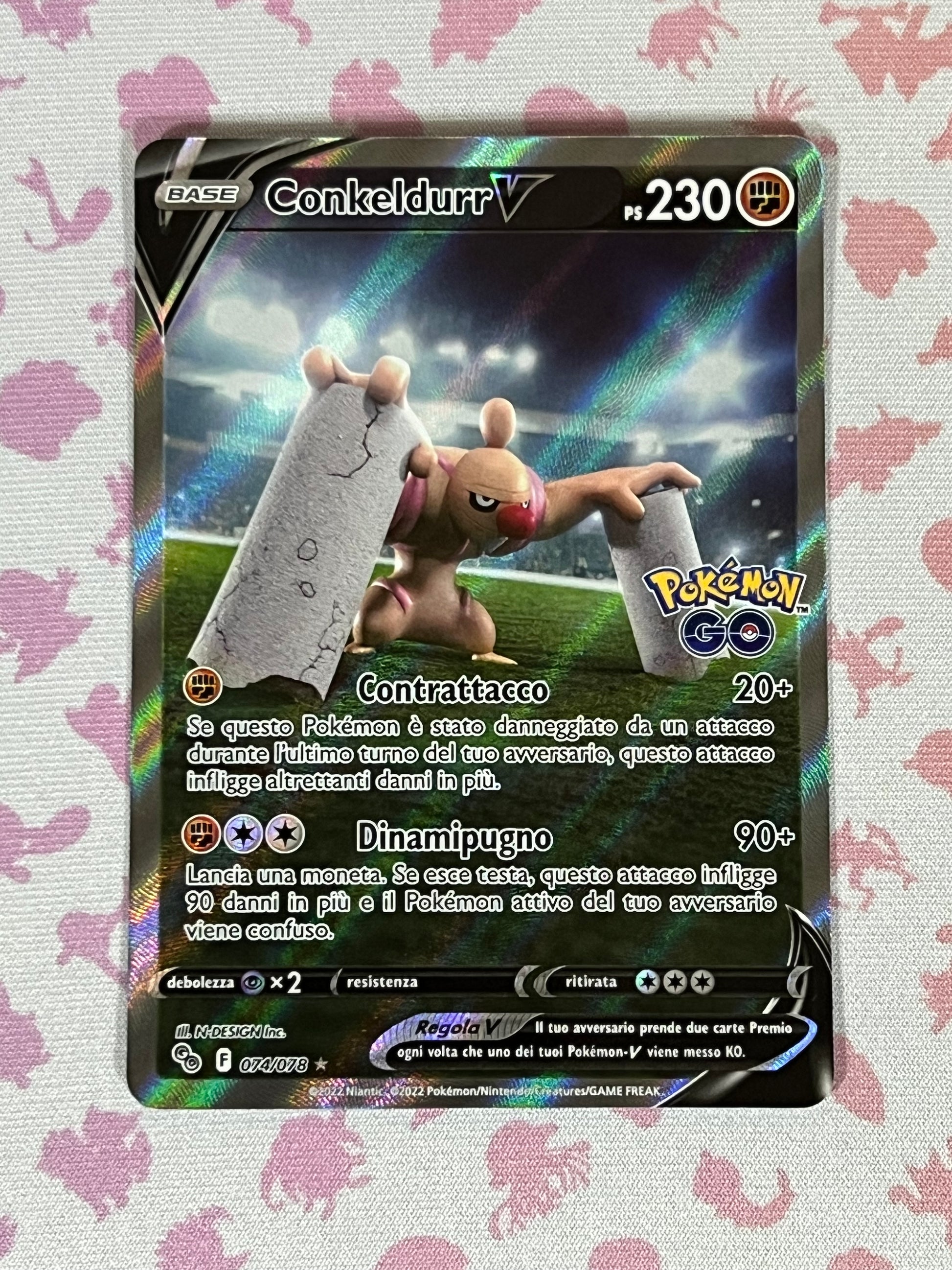 Conkeldurr V F 074/078 Full Art - Pokémon Go (IT) NM