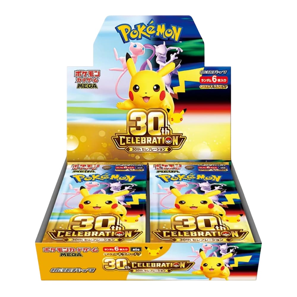Box Pokémon - 30TH Celebration - Display 20 Buste (JP)