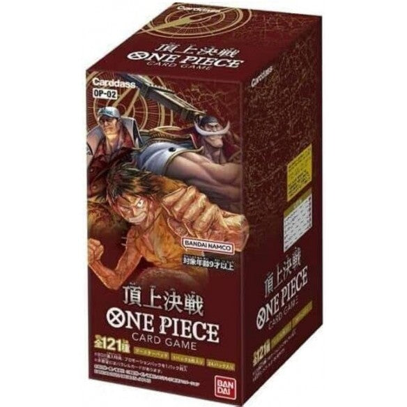 One Piece Card Game Box Paramount War OP-02 (JP) SIGILLATO