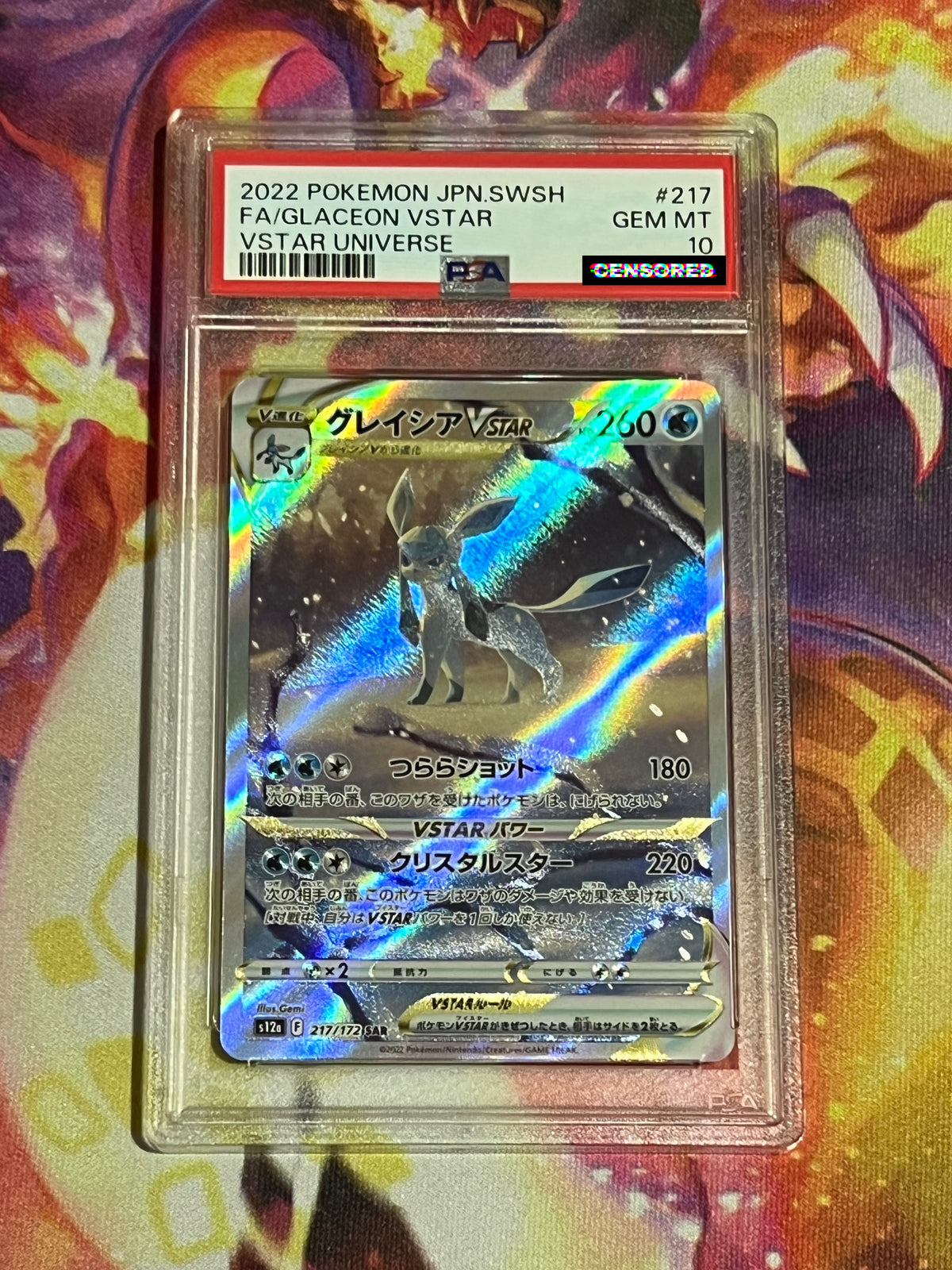 Glaceon vstar Full Art (JP) PSA 10 MINT