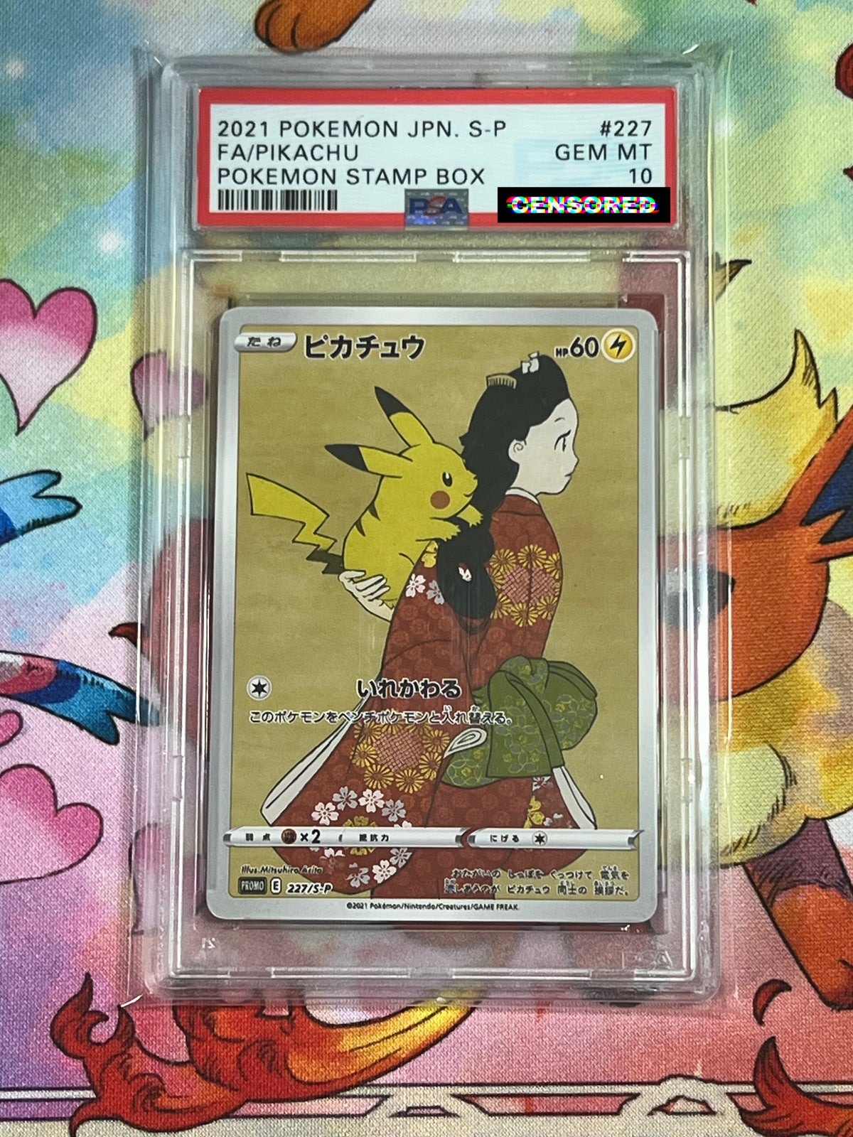 Mewtwo (ENG) REVERSE HOLO PSA 9 MINT
