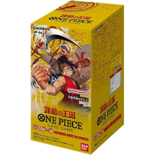 One Piece Card Game Box OP-04 (JP)