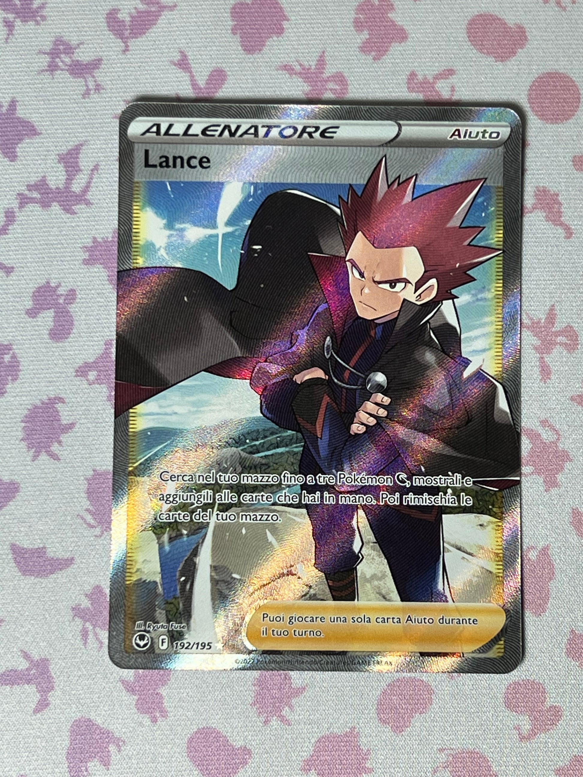 Lance 192/195 Full Art - Tempesta Argentata (IT) NM