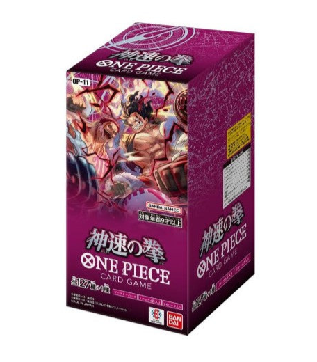 One Piece Card Game Box - A Fist of Divine Speed OP-11 (JP) SIGILLATO
